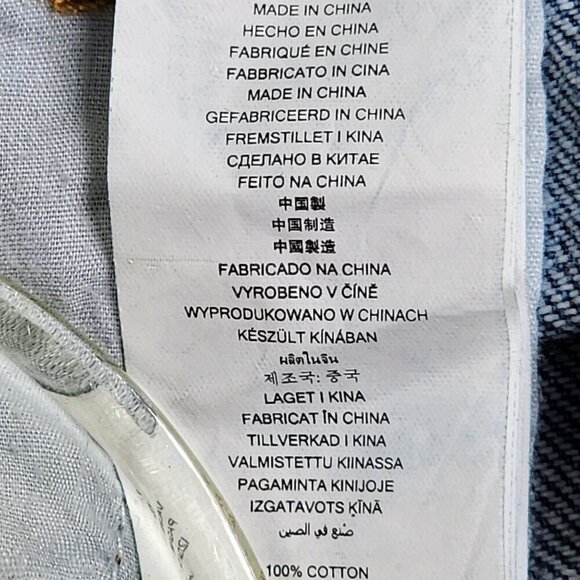 Michael Kors Womens Dillon Relaxed Fit Patchwork Distressed Blue Denim Jeans Siz - Picture 7 of 15